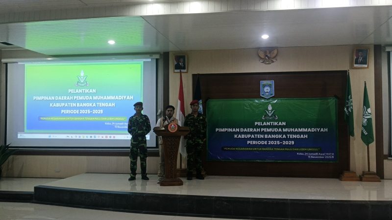 Penyerahan SK Pengurus Daerah Pemuda Muhammadiyah Bangka Tengah